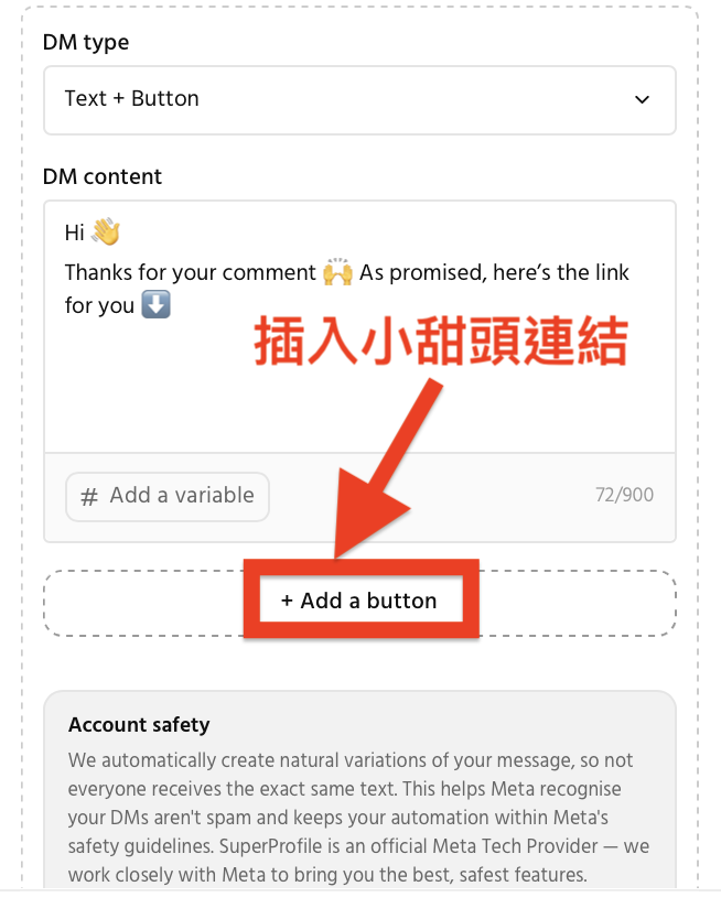 Step 11 加button